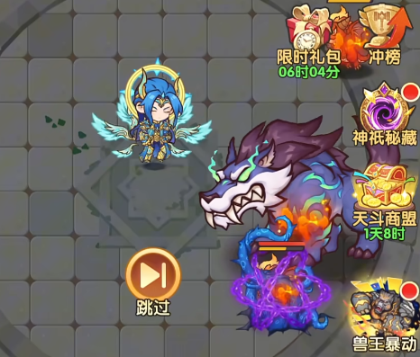 口袋斗罗大陆手游礼包码最新汇总1