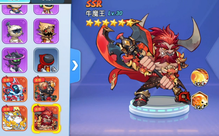 灌篮军团最强SSR推荐4