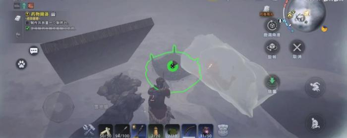 荒原曙光驯服动物全攻略1