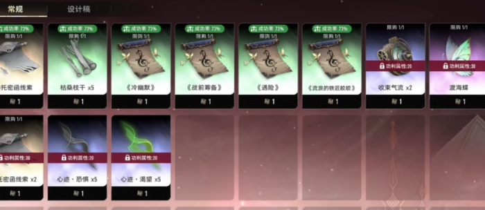 二重螺旋交易系统全解析1