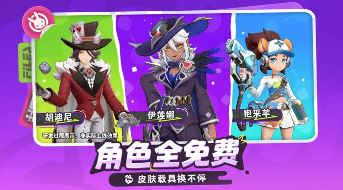 月相计划测试资格获取攻略1