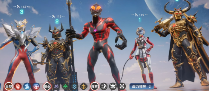 奥特曼光之战士游戏怎么玩1