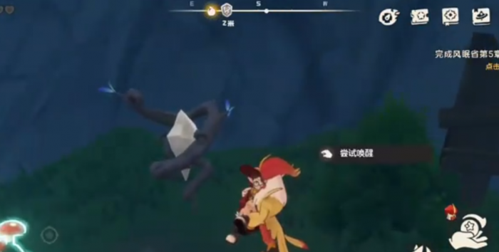 洛克王国世界月兔暗岗传送点位置1