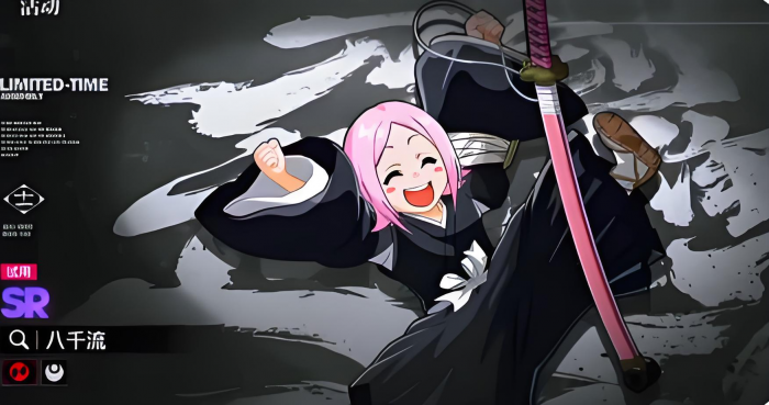 境界刀鸣八千流队伍怎么组1