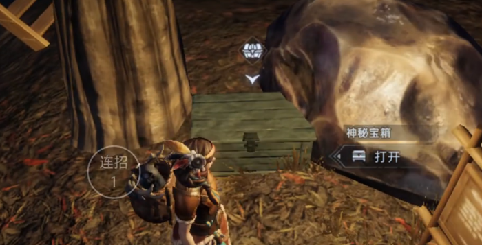 荒原曙光高级箱子获取攻略2