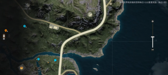 机械启元测试服怎么进3