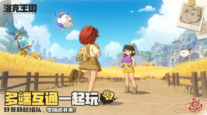 洛克王国世界恶魔狼王罗隐打法攻略1