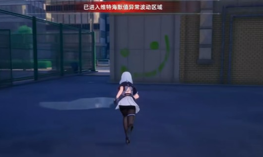 异环未雨绸缪异象委托怎么完成4