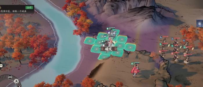 三国望神州糜芳怎么样4