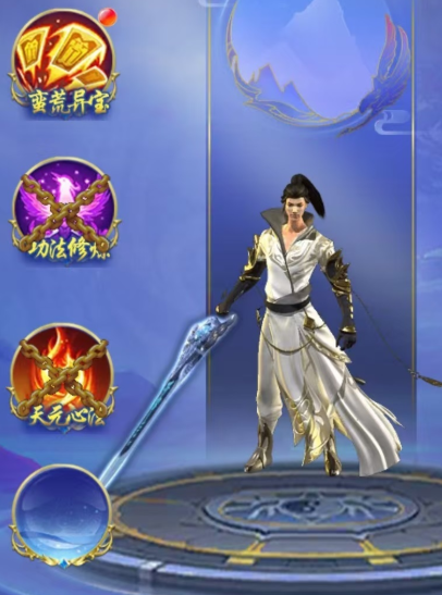 创世封神种族技能全解析2