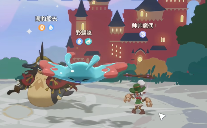 洛克王国世界BOSS阵容推荐3