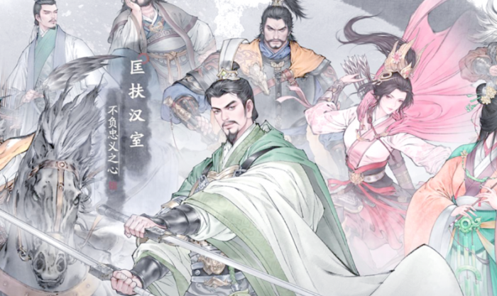 三国望神州公测福利大揭秘1