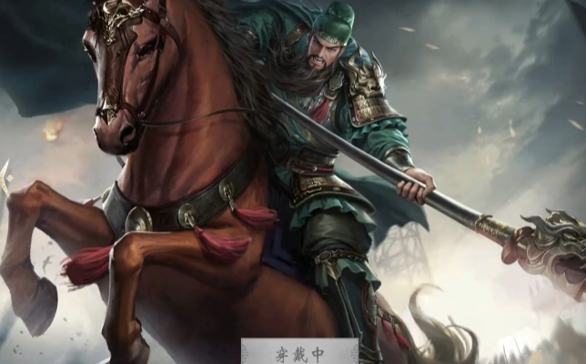 三国百将牌新手入门指南3