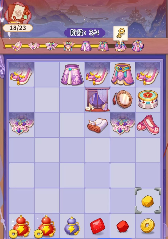 梦幻消除战剧情揭秘3