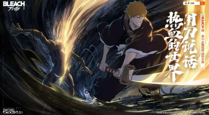 境界刀鸣新手入门指南1