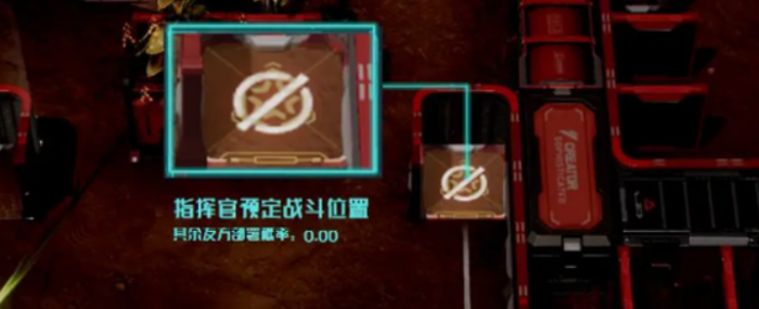 镭明闪击是手机游戏吗2