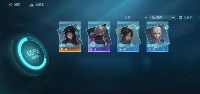 洛克王国世界飞行坐骑获取全攻略4