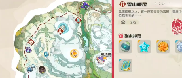 三国望神州曹操阵容搭配攻略7