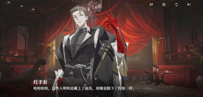 代号砰砰男主介绍5