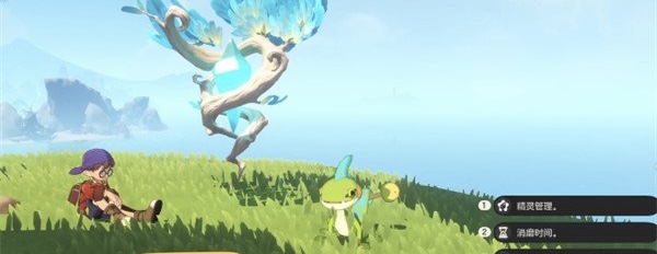 洛克王国世界宠物进化全攻略1