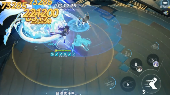 星塔旅人苍兰配队怎么组合3