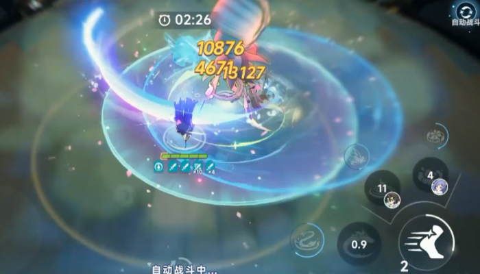 星塔旅人苍兰配队怎么组合4