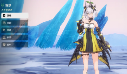 二重螺旋最强主C角色推荐1