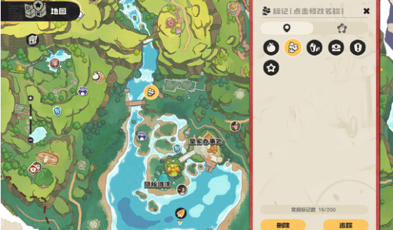 洛克王国世界授课精英教师位置揭秘1