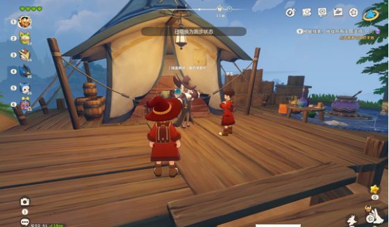 洛克王国世界授课精英教师位置揭秘3