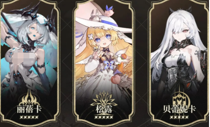 二重螺旋海的另一端怎么过3