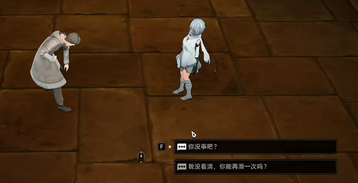 二重螺旋下水道嘉年华攻略2