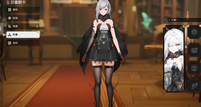 二重螺旋教学玩法详解5