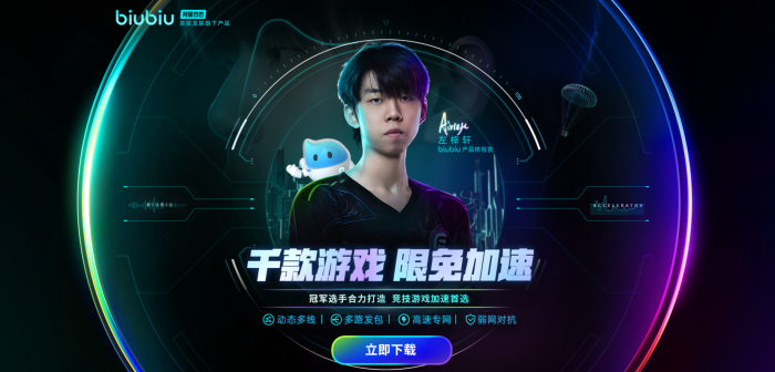 宝可梦传说Z-A摔角鹰人配招推荐3