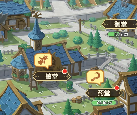 口袋斗罗大陆开服时间是什么时候4