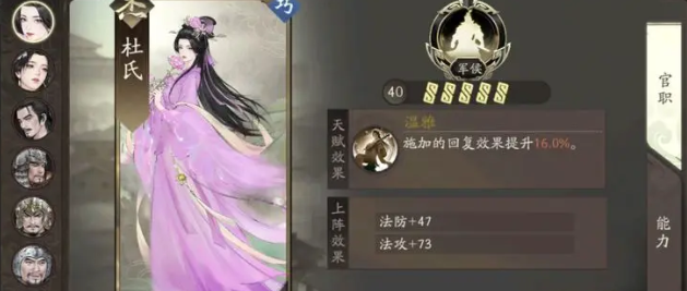 辉烬公测福利有哪些4