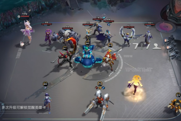 王者荣耀万象棋玩法揭秘3