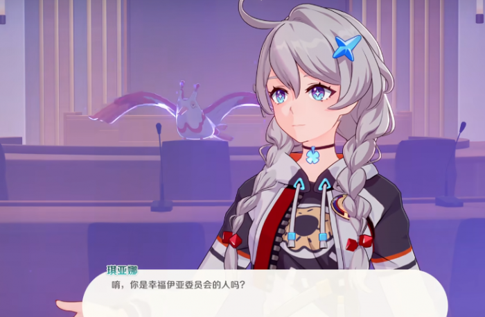 崩坏因缘精灵琪亚娜介绍1