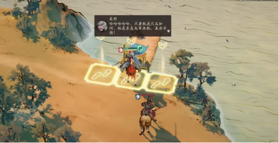 三国望神州兑换码有哪些3