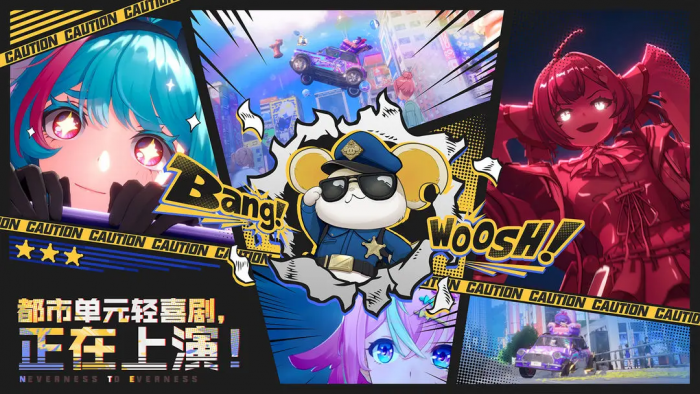 异环是哪家公司开发的1