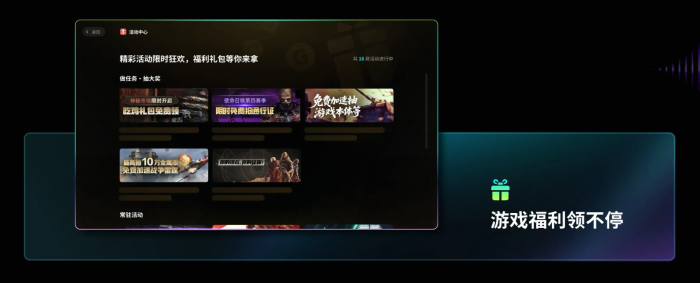 逃离鸭科夫道具维修指南4