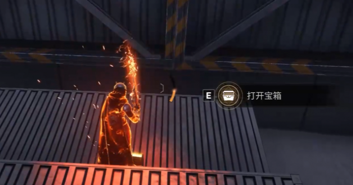 命运群星黄金时代遗产宝箱位置全解析2