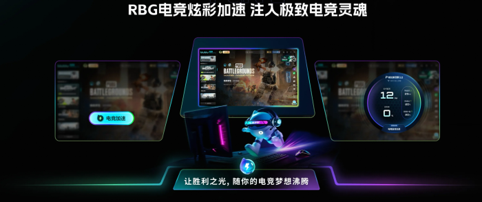 忍者龙剑传4评分怎么样3