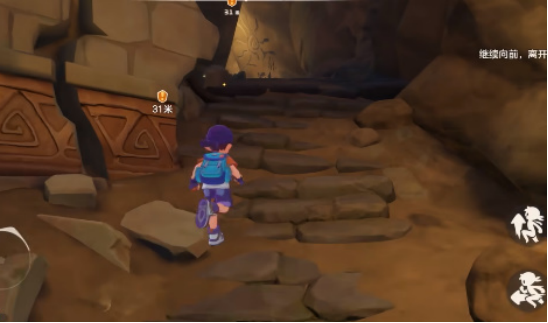 AION2手游配置要求详解4