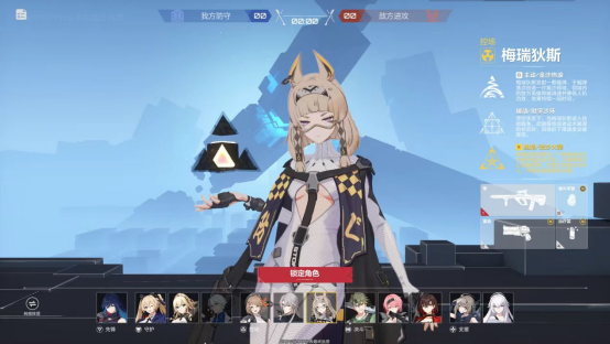 卡拉彼丘手游沙猫玩法全解析1