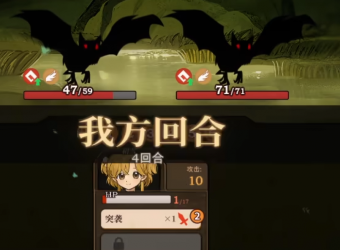 火山的女儿英文名是什么5