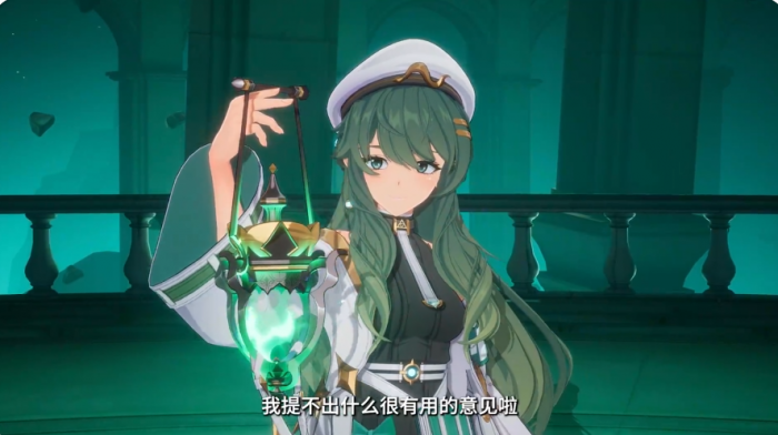 伊瑟希尔芙怎么样1