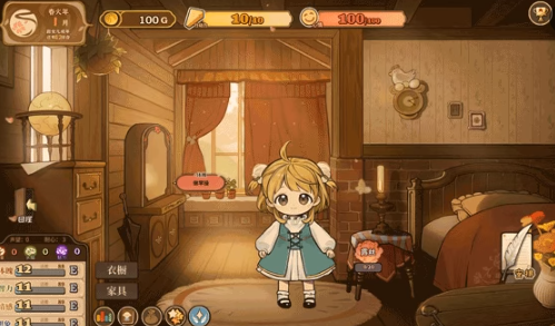 火山的女儿真结局揭秘1