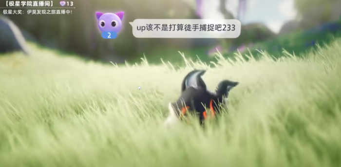 溯回青空希恩强度解析4