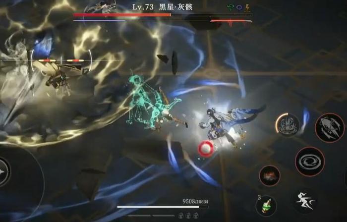 辉烬黑星厉害吗1