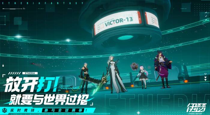 伊瑟水月真强度解析1